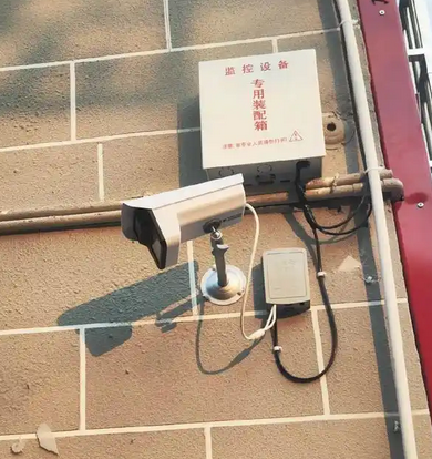 火狐截图_2025-04-16T09-10-00.158Z.png