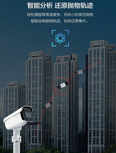 微信截图_20250703165716.jpg