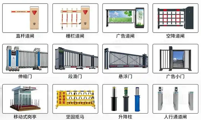 火狐截图_2025-08-27T08-30-48.676Z.png