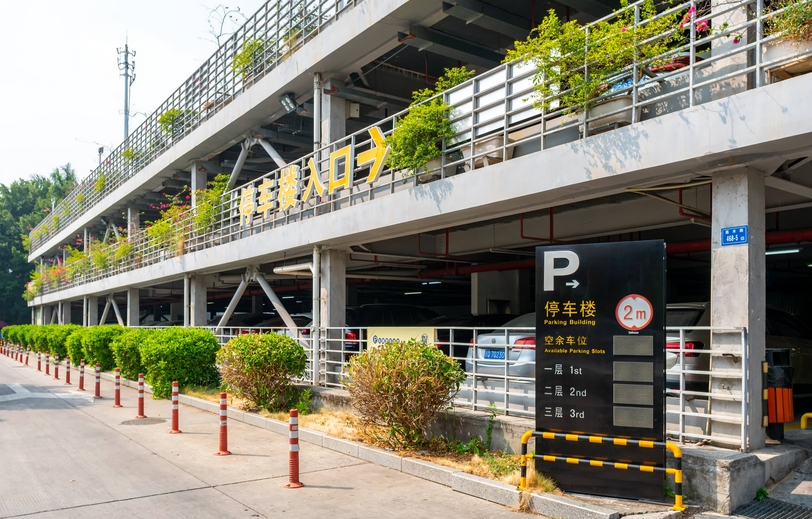 微信截图_20250919165507.png