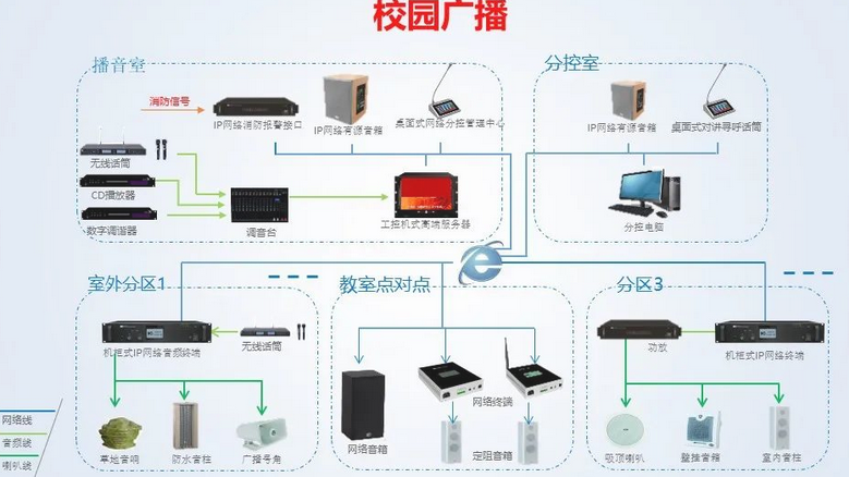火狐截图_2025-09-23T08-54-11.719Z.png